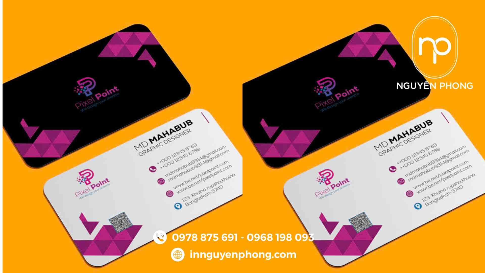 namecard-ep-kim